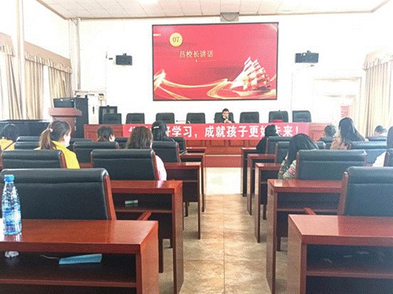 塘渡口中学2022年上学期家长学校开课