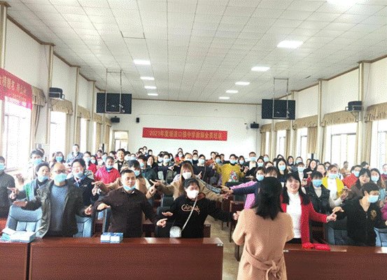 塘渡口中学2022年上学期家长学校开课