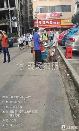 护苗期末季 执法在行动 邵阳县多部门联合，重拳出击,为学校保驾护航！