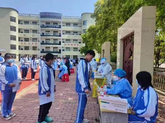 有序快速采核酸，筑牢疫情“防控墙”——邵阳县塘渡口中学疫情防控工作纪实