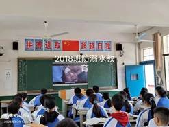 塘渡口中学“多措并举、多管齐下”开展防溺水教育活动