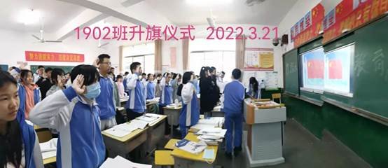 塘渡口中学开展防溺水教育