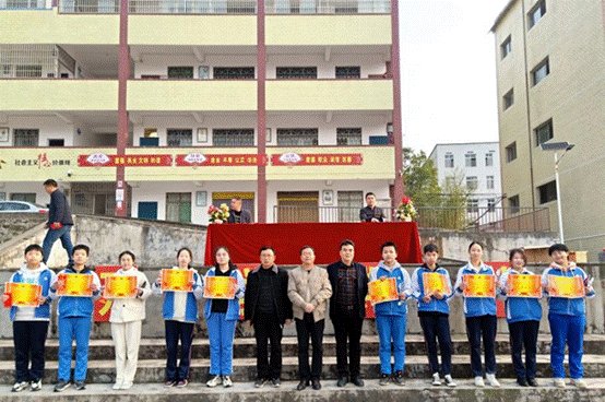 塘渡口中学举行2022年春季开学典礼