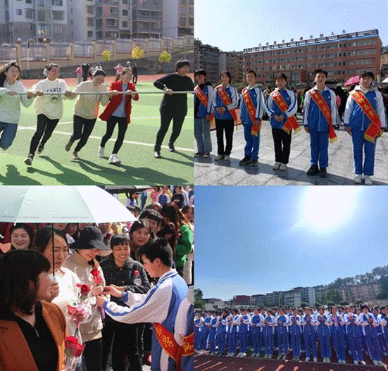 塘渡口中学：热烈庆祝第112个3·8国际妇女节