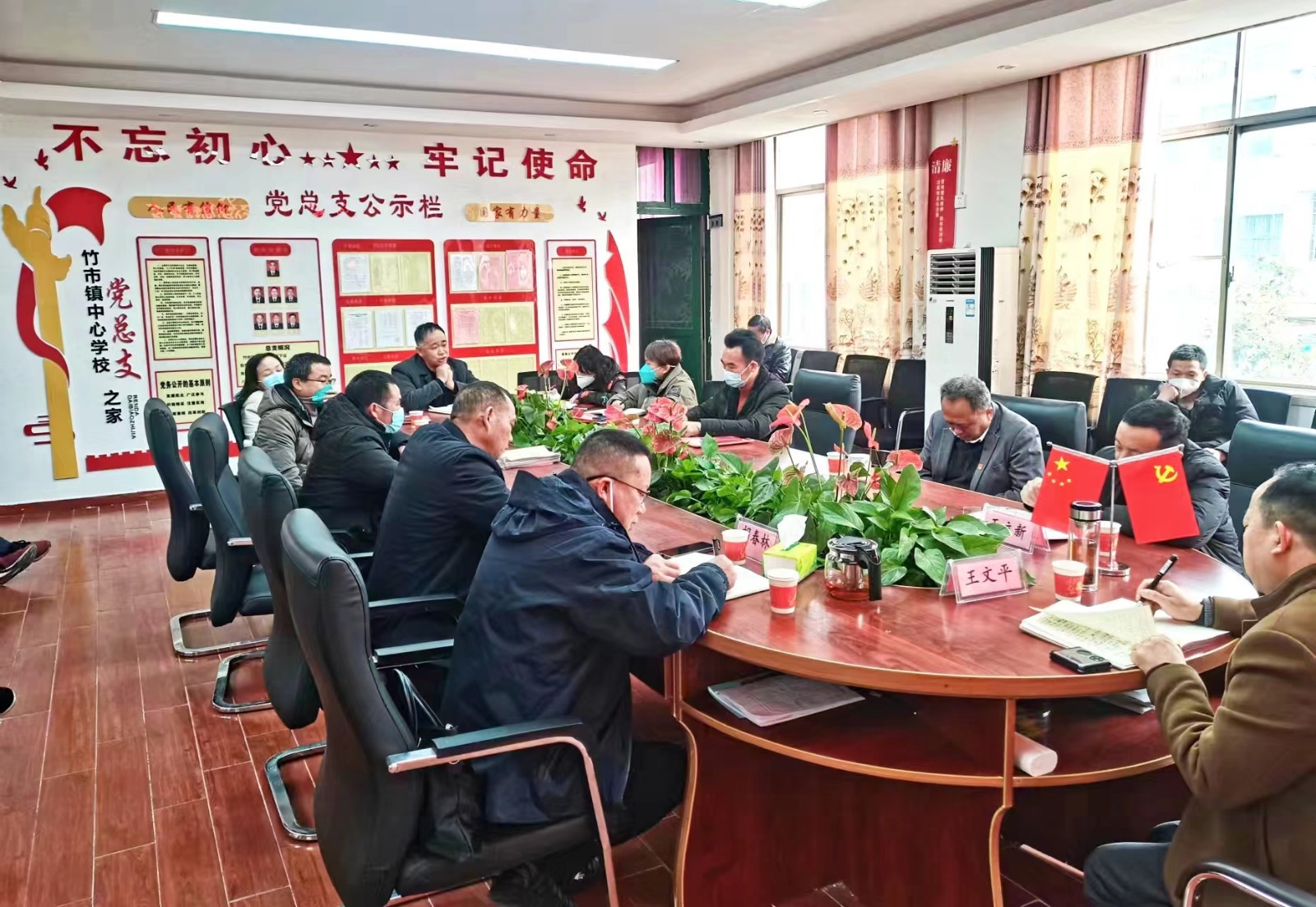 ​调研指导谋发展，同心奋进促提升