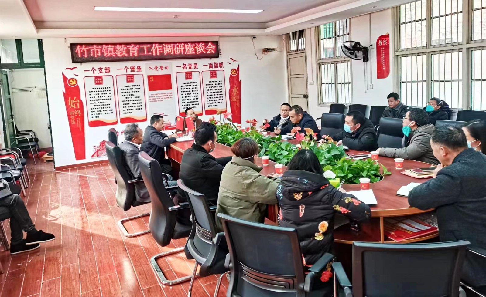 ​调研指导谋发展，同心奋进促提升