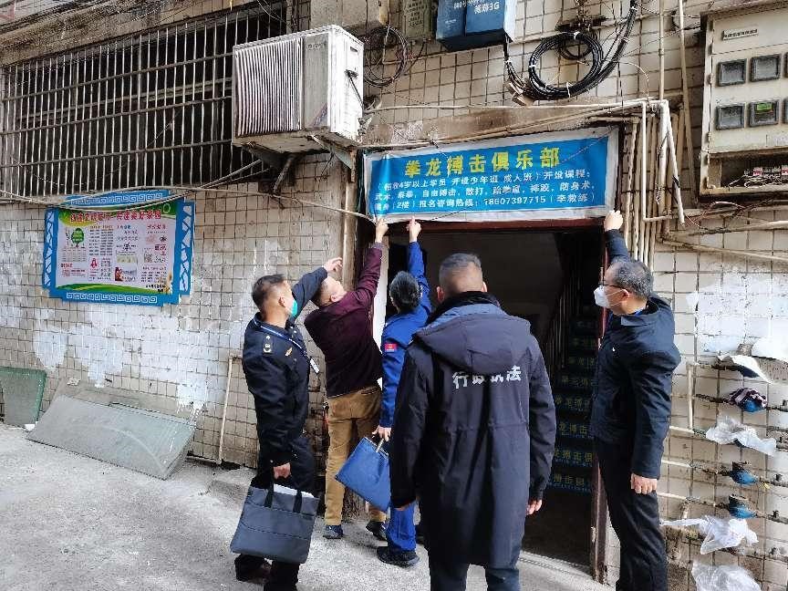 邵阳县：“双减”工作组全面开展2023年寒假专项整治攻坚行动