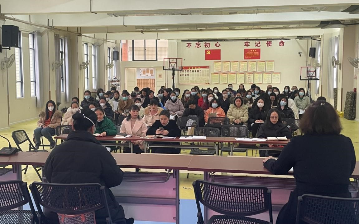 共划新篇章，同启新征程