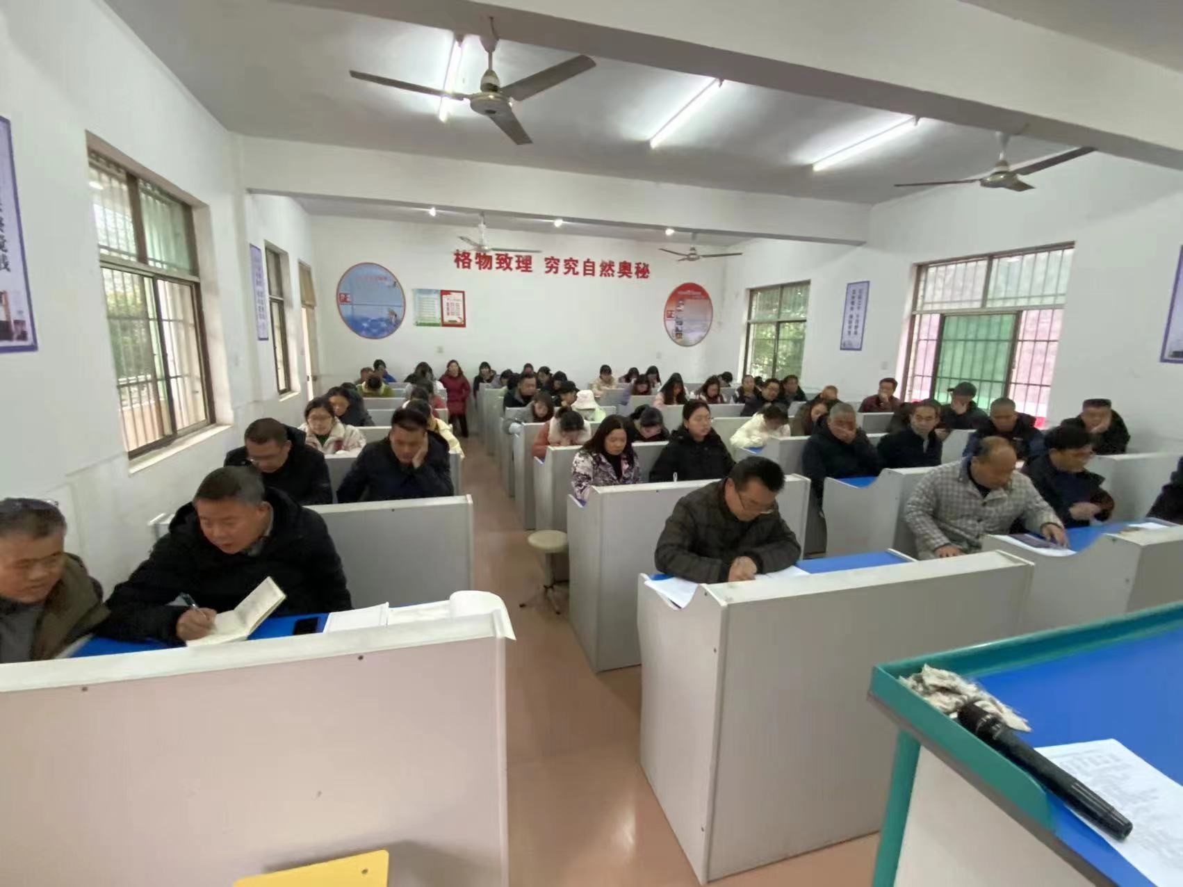 奋发“兔”强开新局 时不我待谋新篇