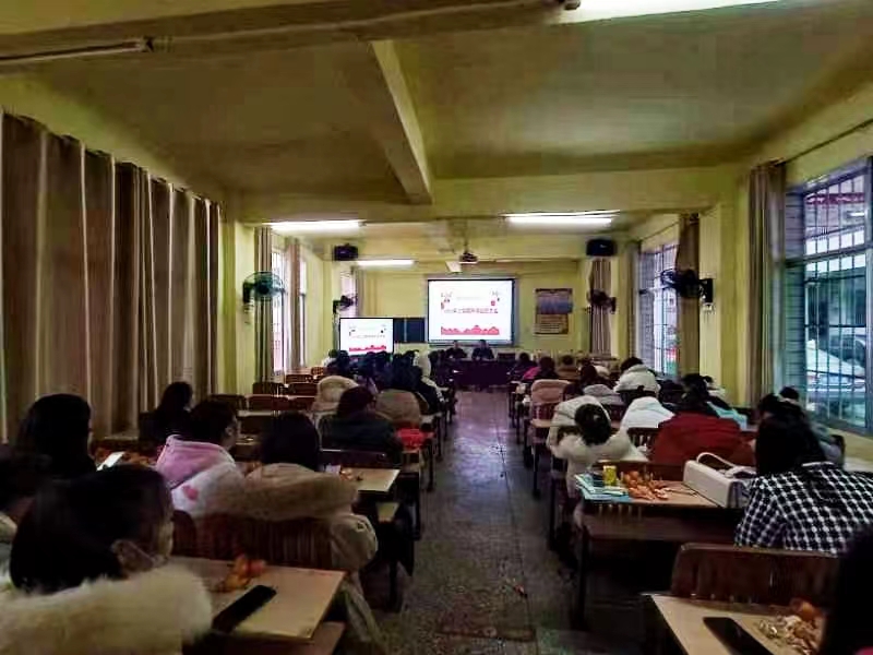 塘田市镇中心完全小学2023年上学期开学动员大会