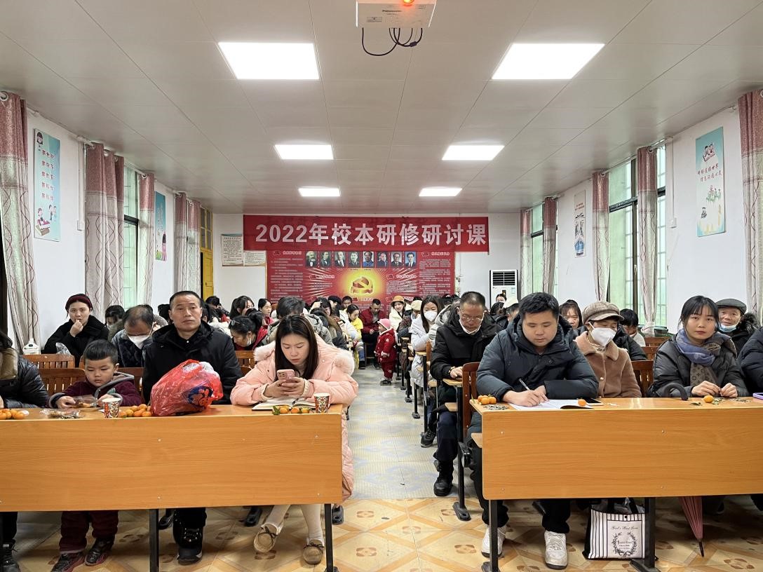 不忘来时路 奋进新征程