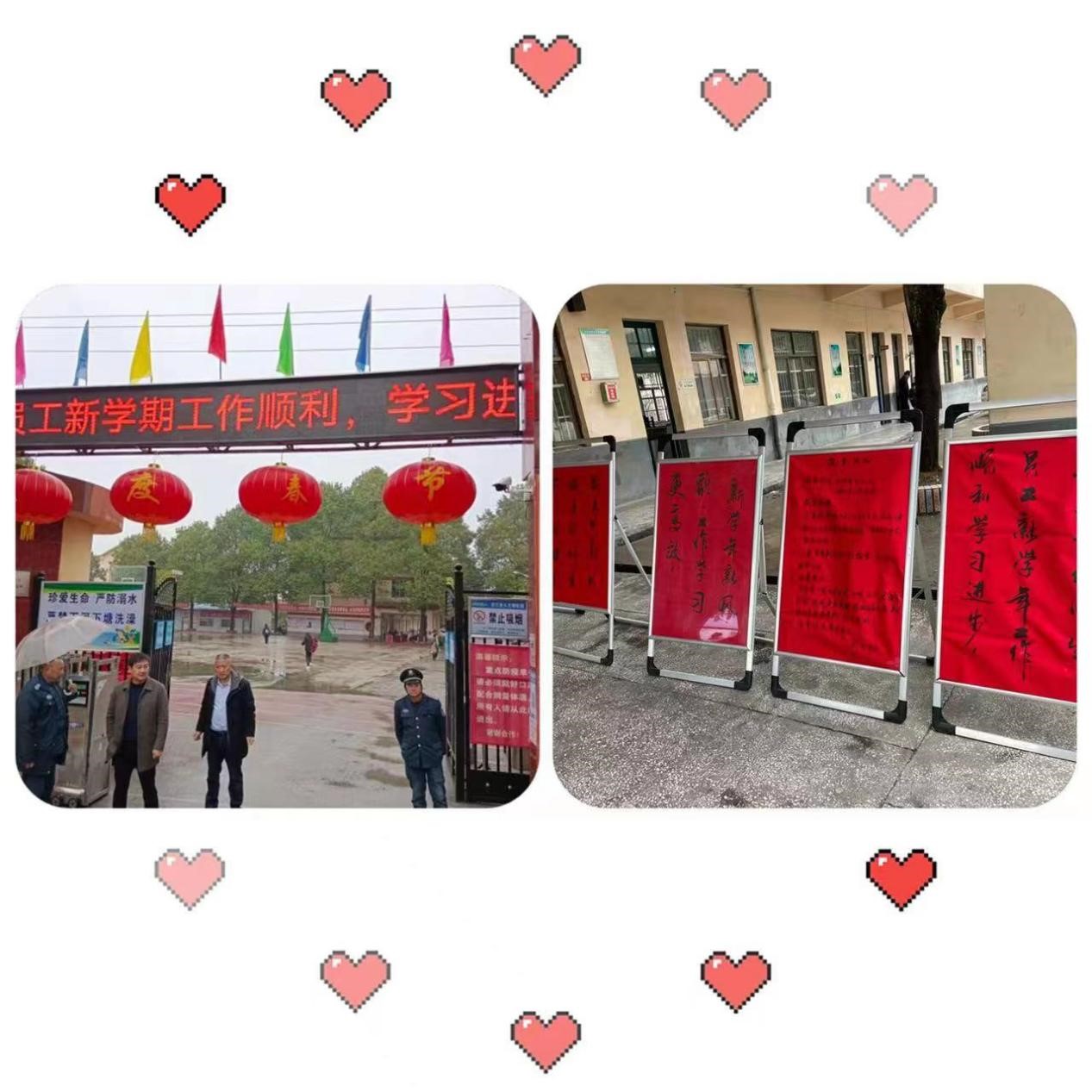 花古中学2023年春季学期开学工作有序进行