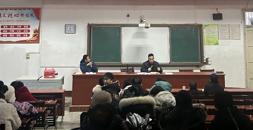 洞口县竹市镇中学召开2023年春季开学工作会议