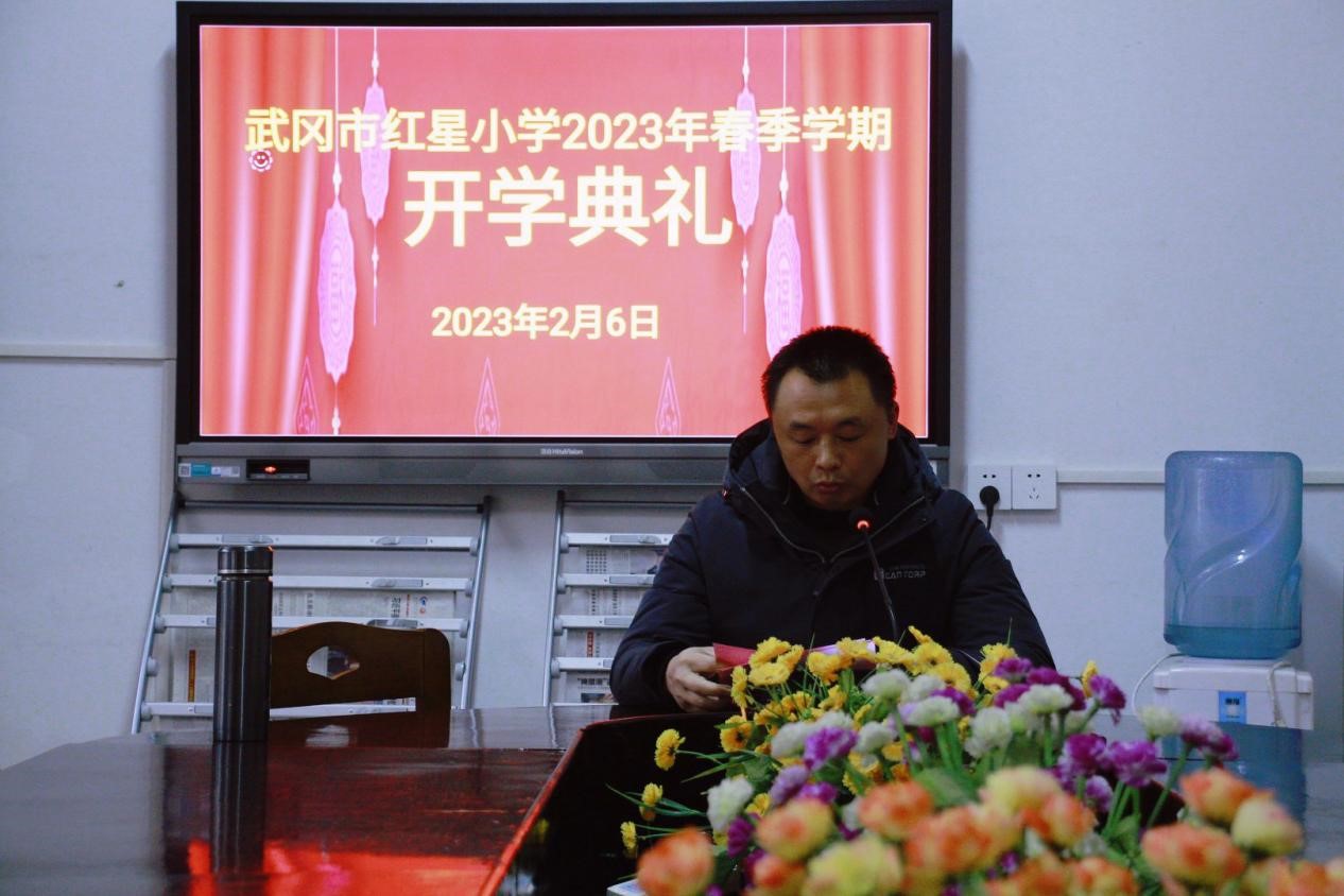 奋进正当时，不负好春光