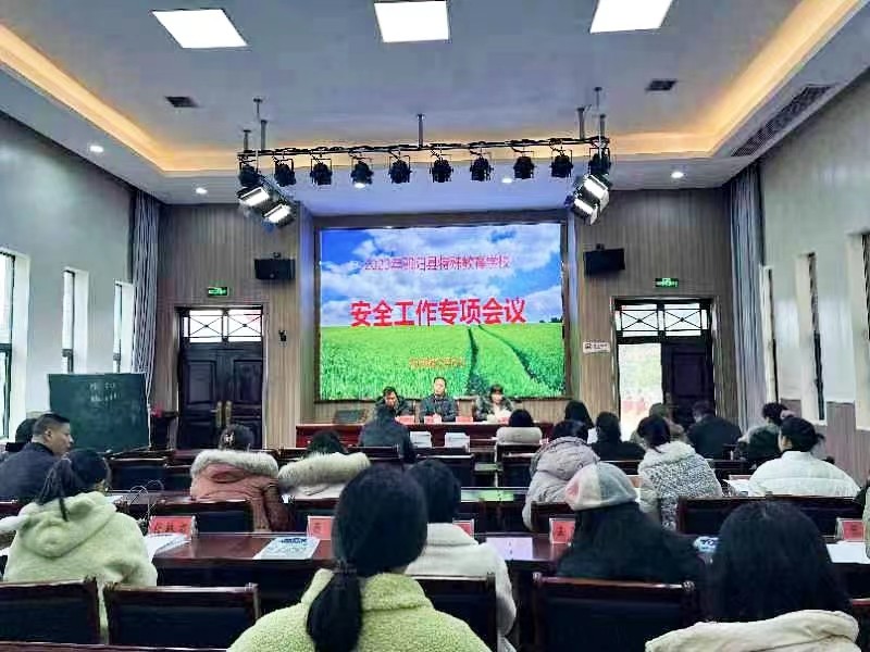 守护花蕊，助力成长