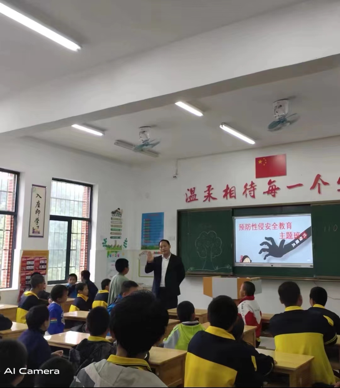 守护花蕊，助力成长