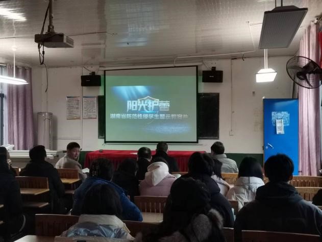 守护花蕾  “未”爱护航