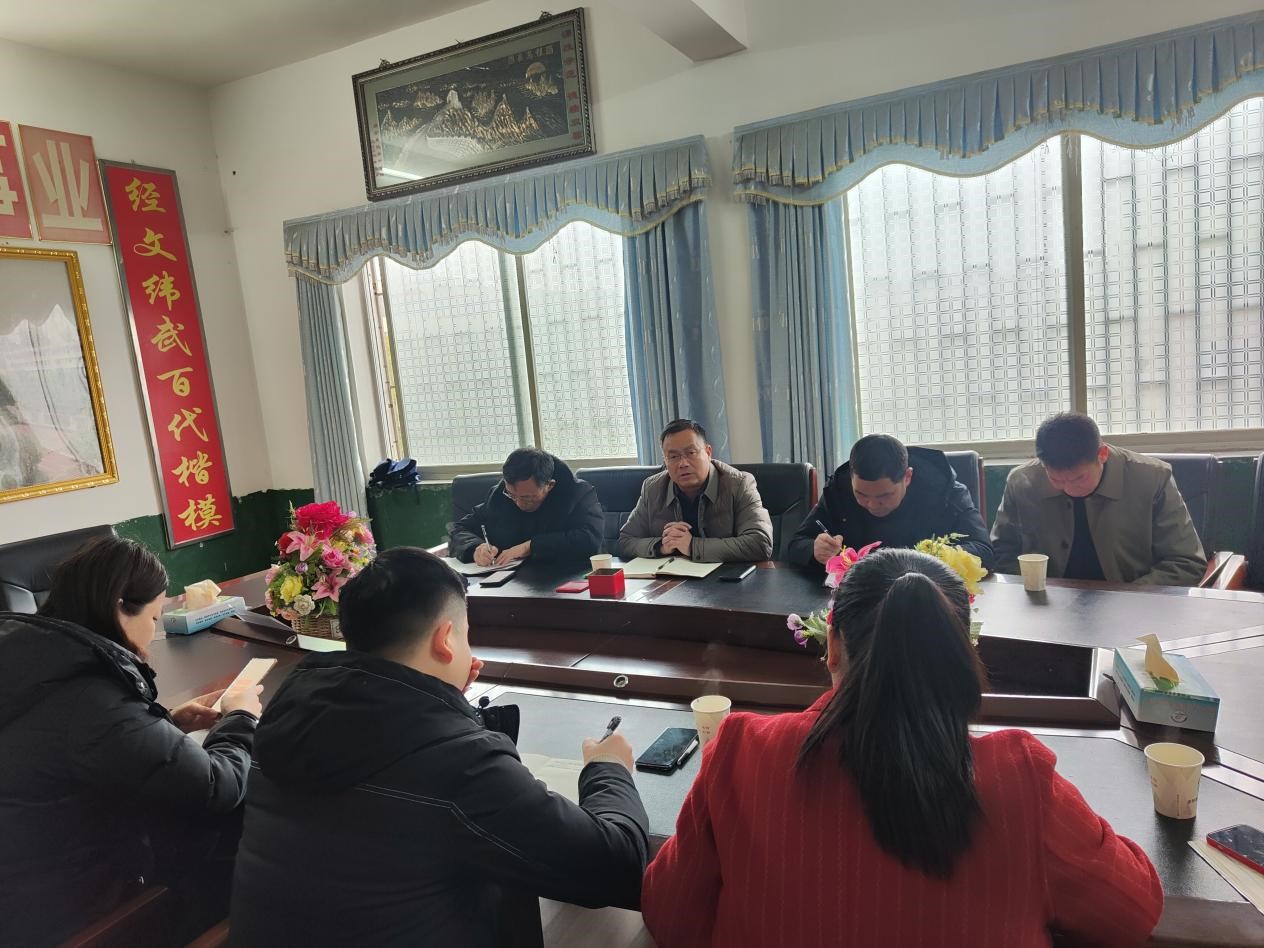 教研教改展宏“兔”  元气满满启新程