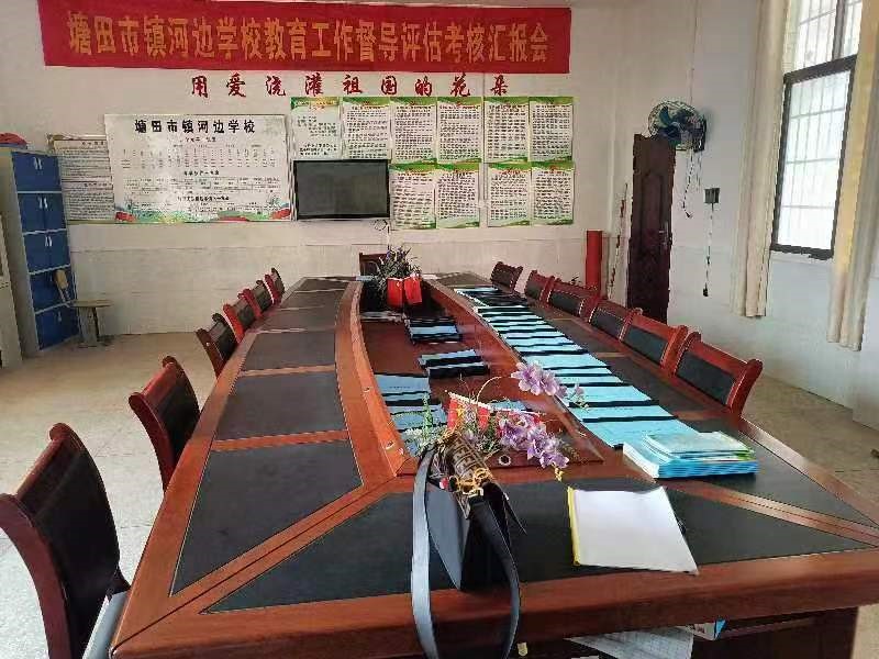 塘田市镇中心学校检查开学工作