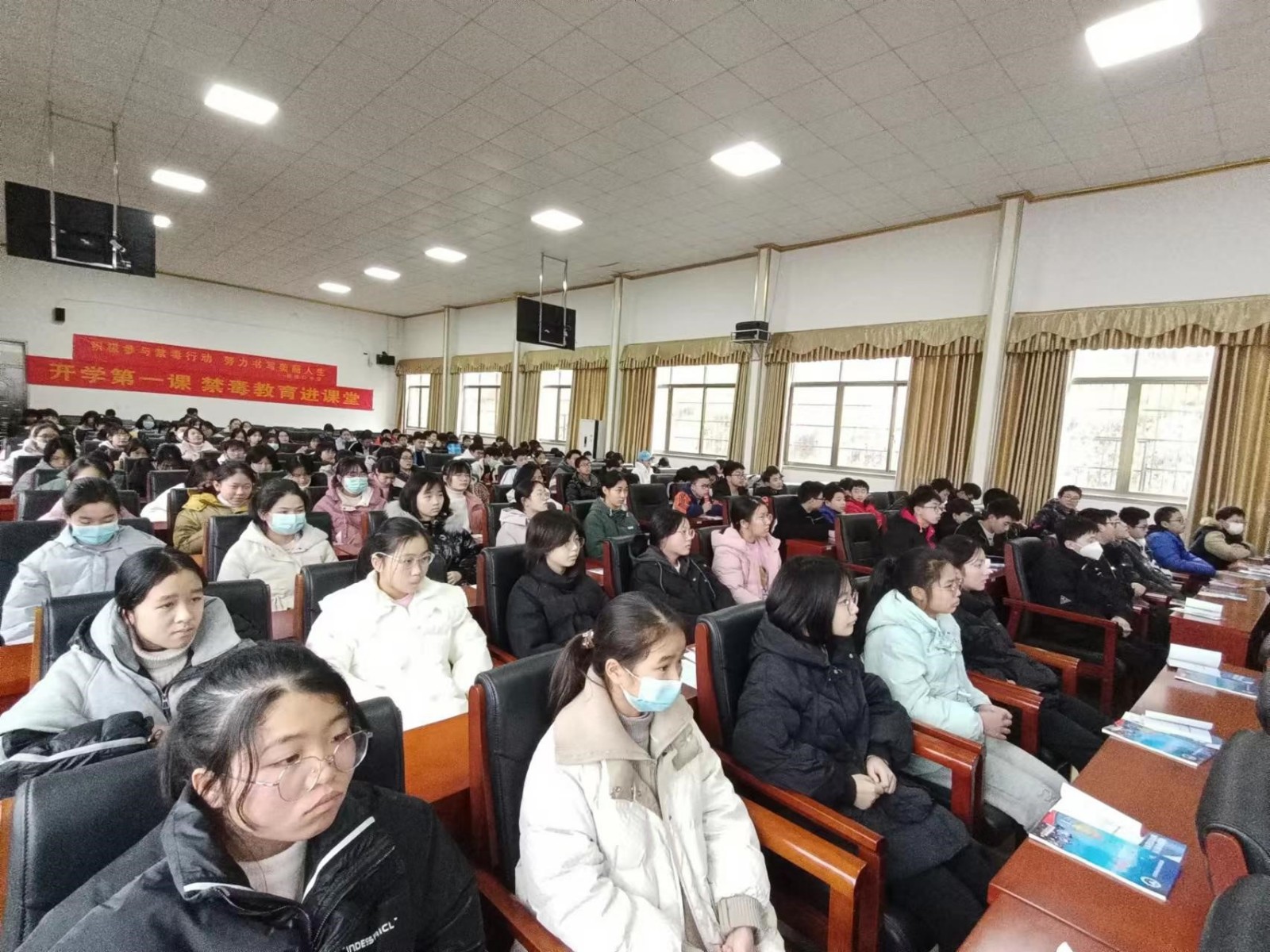 新年万象新，禁毒暨反电信诈骗宣传预防教育进课堂