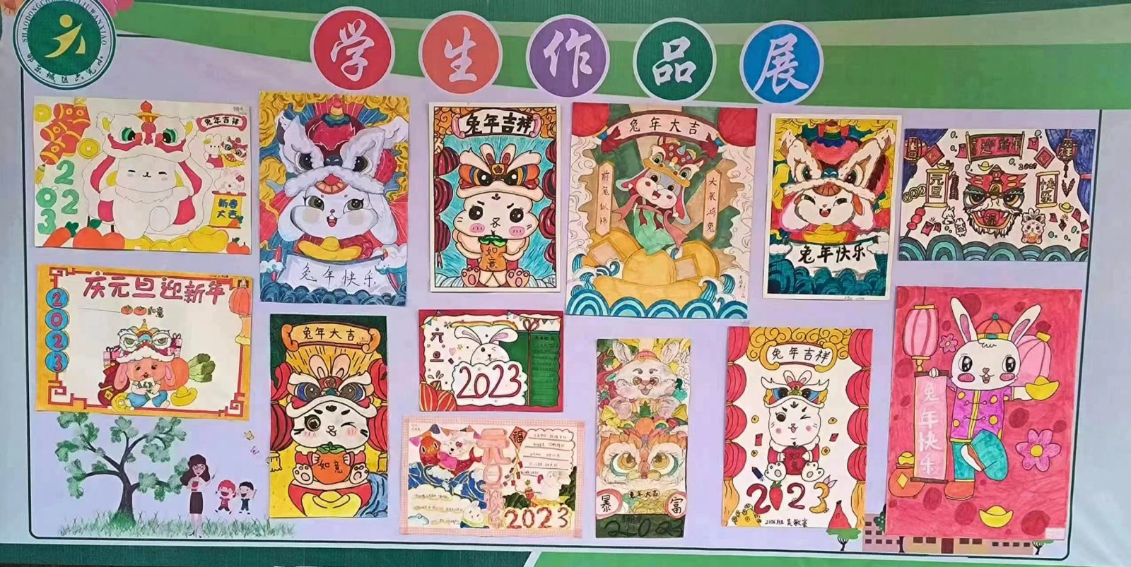 童心绘梦想，墨香迎新春