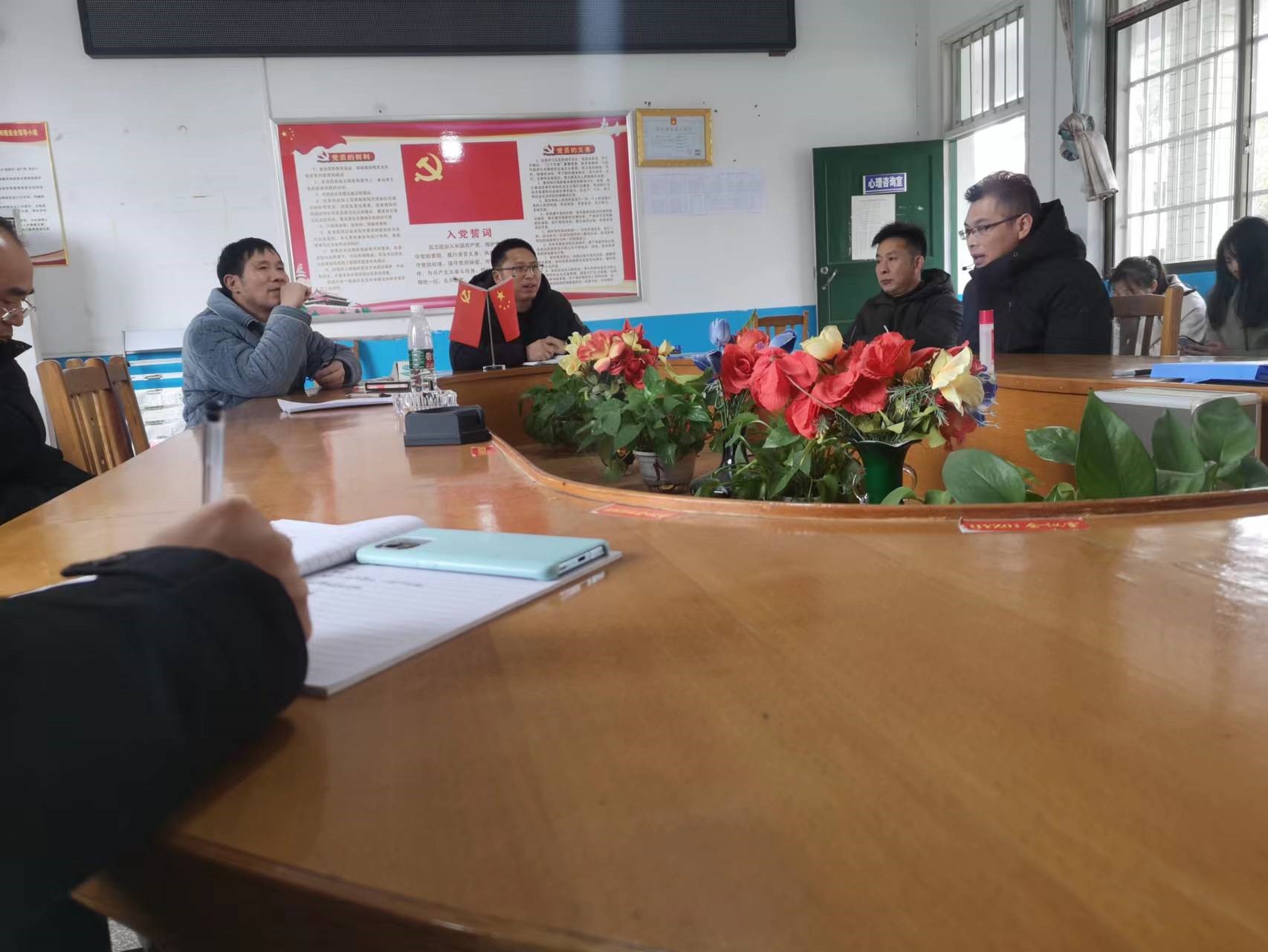 洞口县茶场学校：持续推进作风建设，增强教学工作效能