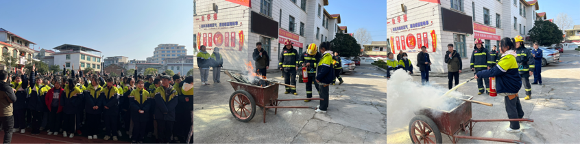 消防安全，牢记心间