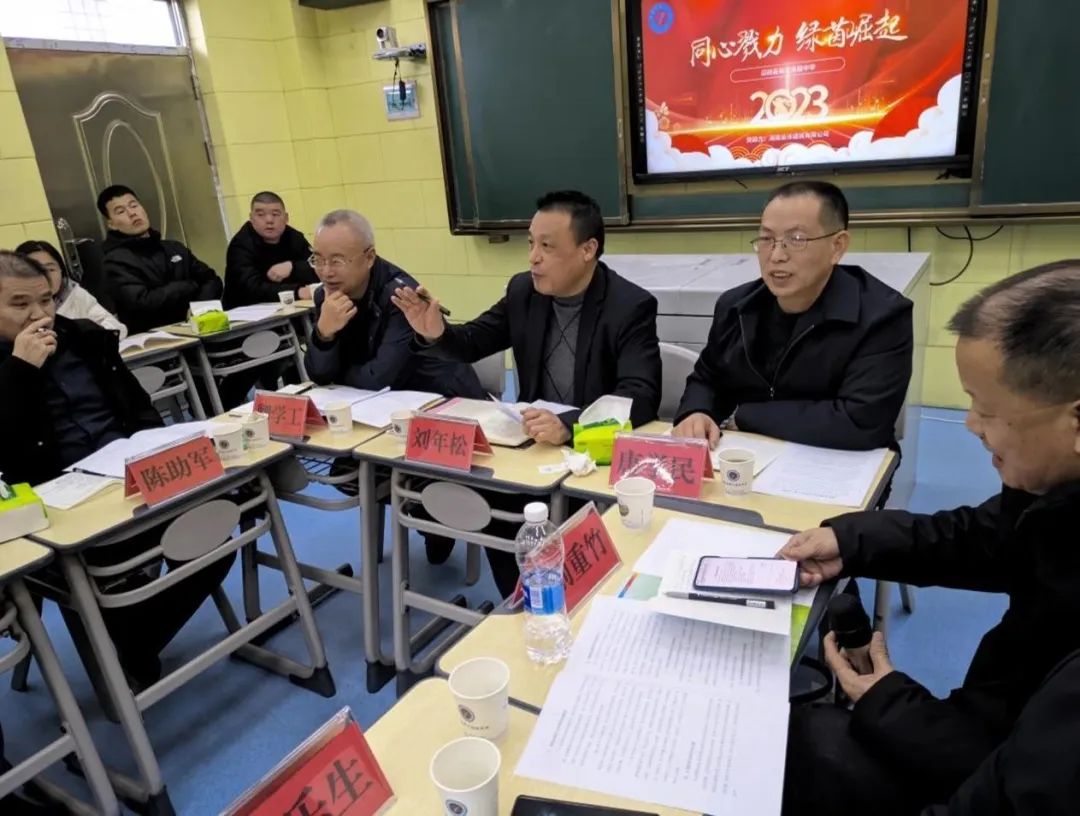 邵阳县首届中小学校园足球文化交流活动在七中顺利举行