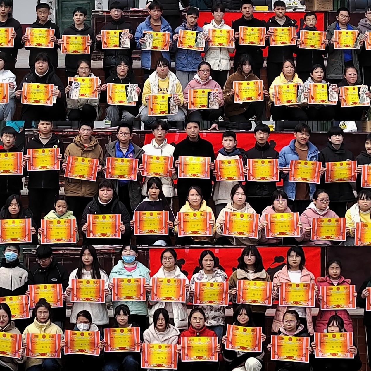 不负韶华逐新梦，挺膺担当赴未来