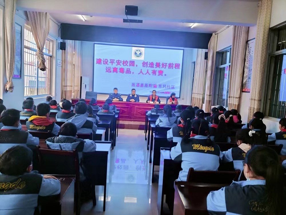 怀化辰溪：扎实开展“清风百日行”禁毒宣传进校园