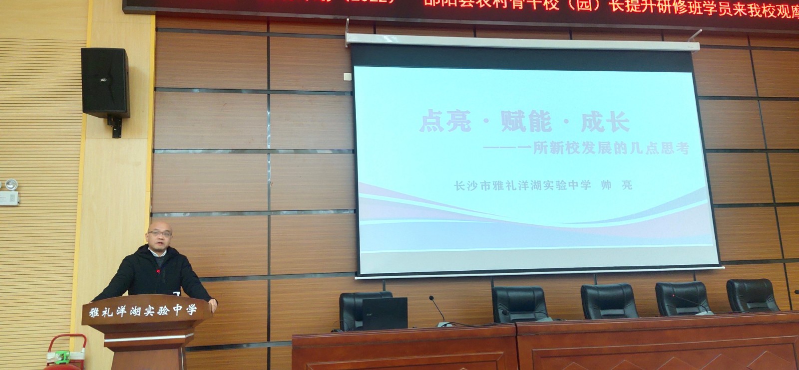 聚焦细节 智慧赋能 求变求新