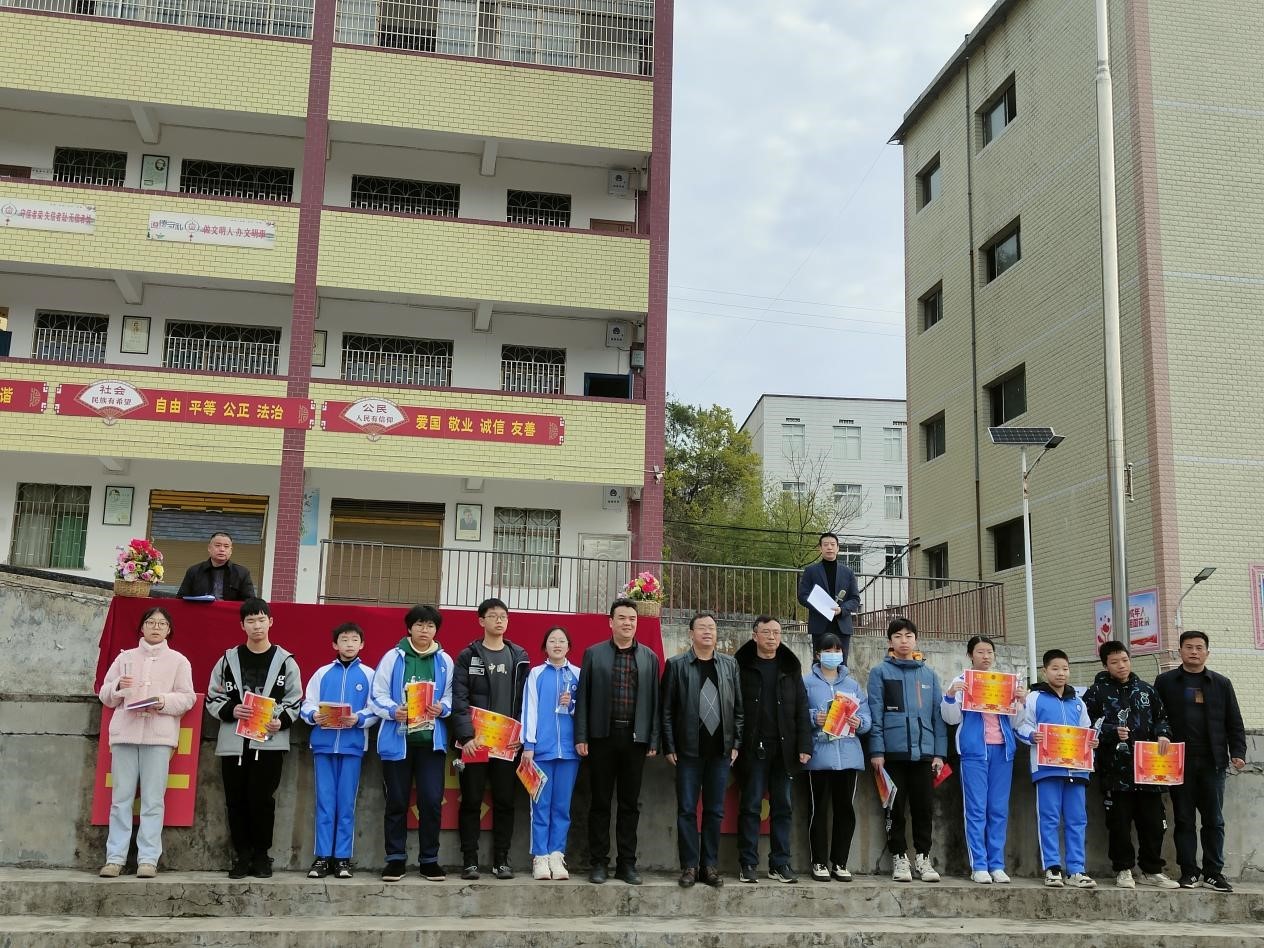 邵阳县塘渡口中学举行2023年春季开学典礼