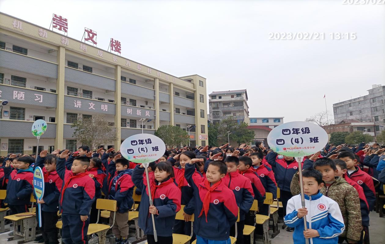 只争朝夕，不负韶华