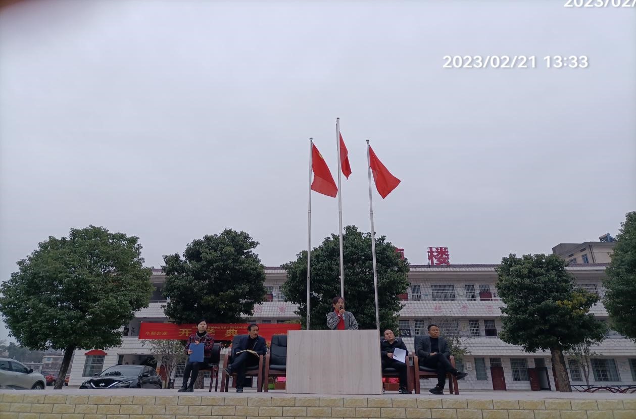 只争朝夕，不负韶华