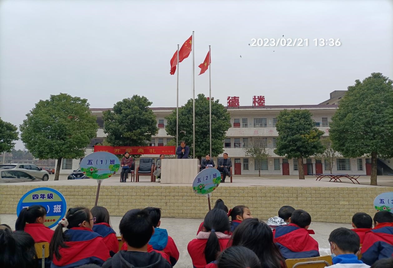 只争朝夕，不负韶华