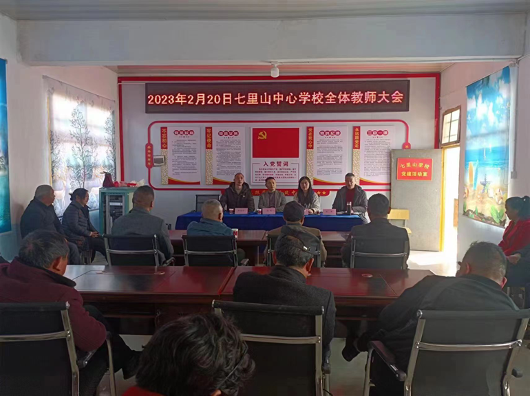 深化教育教学改革，促进素质教育发展