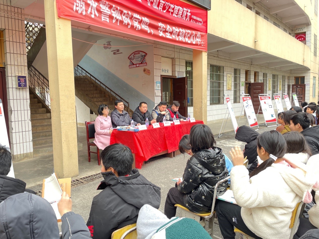 邵阳县塘田市镇中学开展法制教育进校园