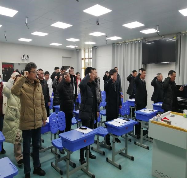 邵阳县郦家坪镇中心完小联合支部开展2月份主题党日活动