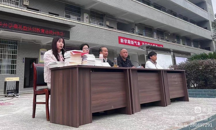 白仓镇二完小2023年春季开学典礼 暨法制教育进校园