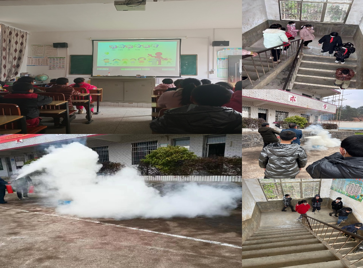 消防“演”练，安全“童”行