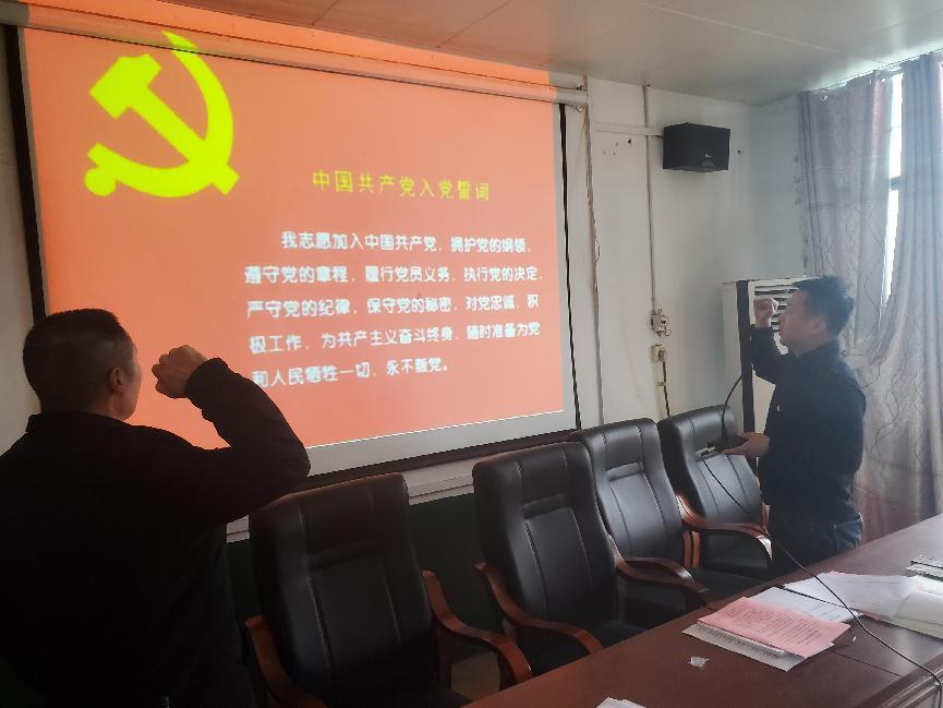 “学先进、强思想、践初心”