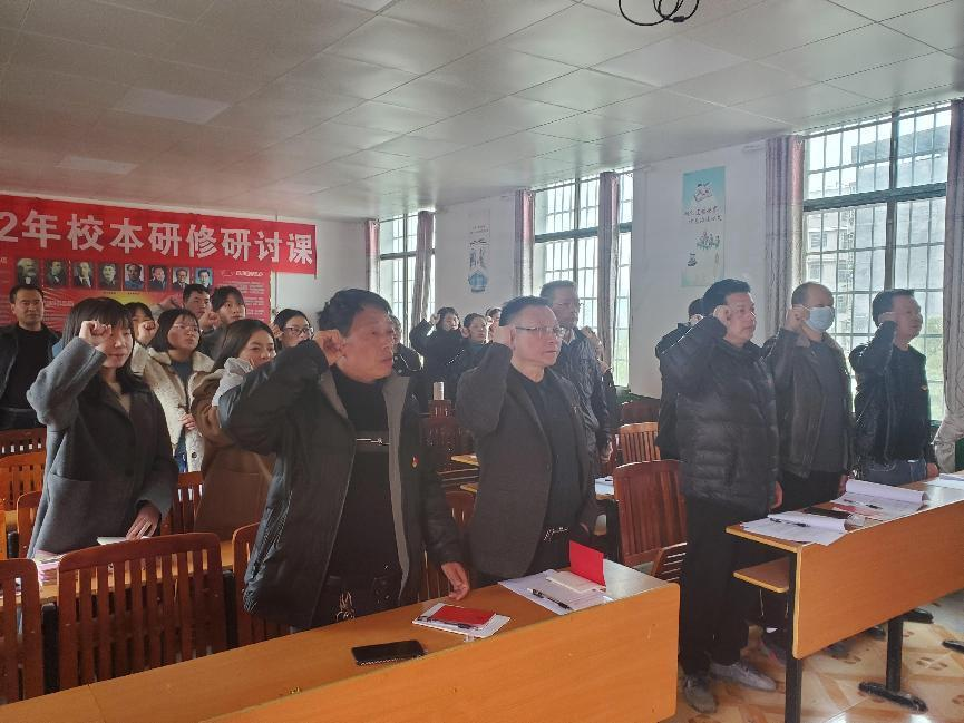 “学先进、强思想、践初心”