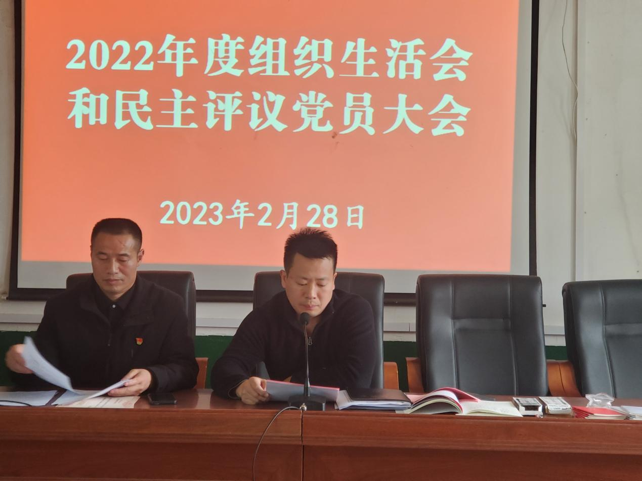 “学先进、强思想、践初心”