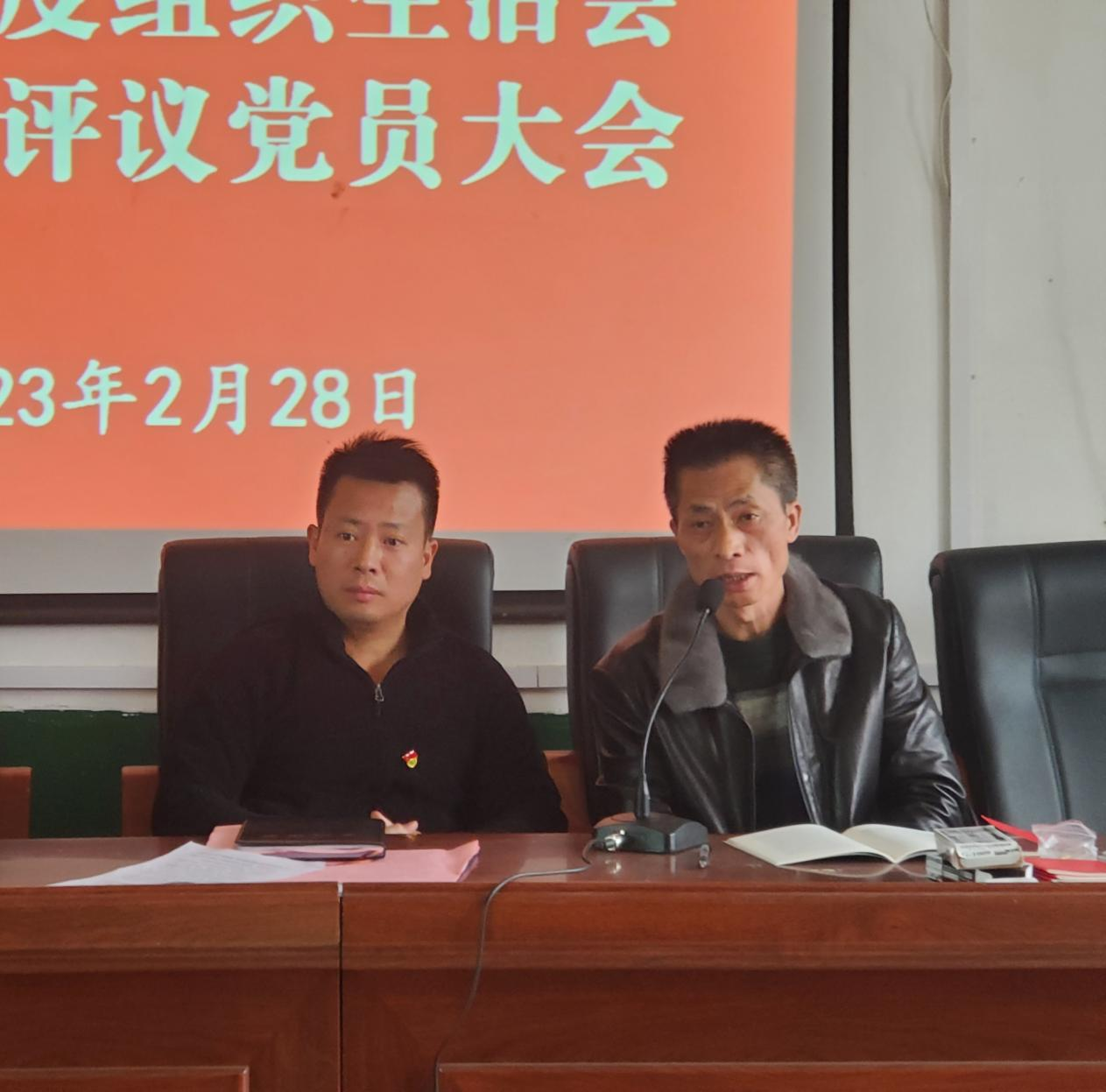 “学先进、强思想、践初心”