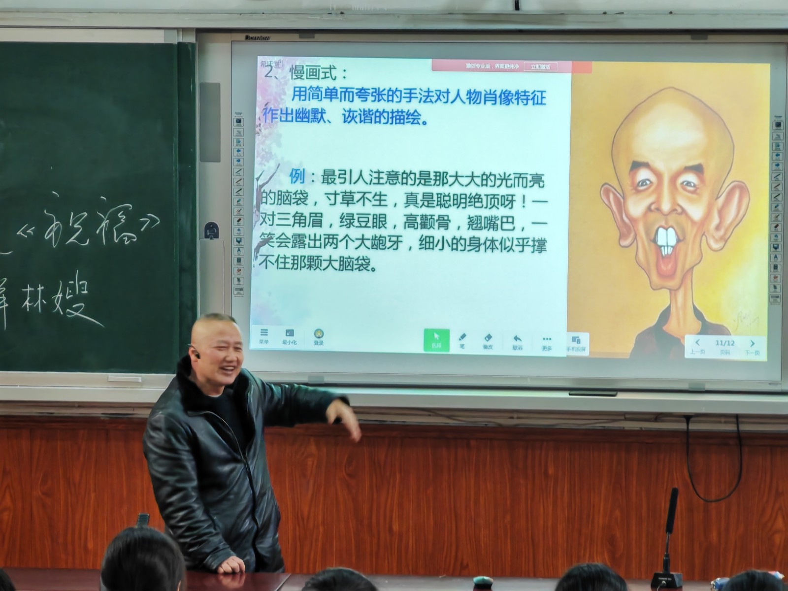 爱心浇灌向阳花