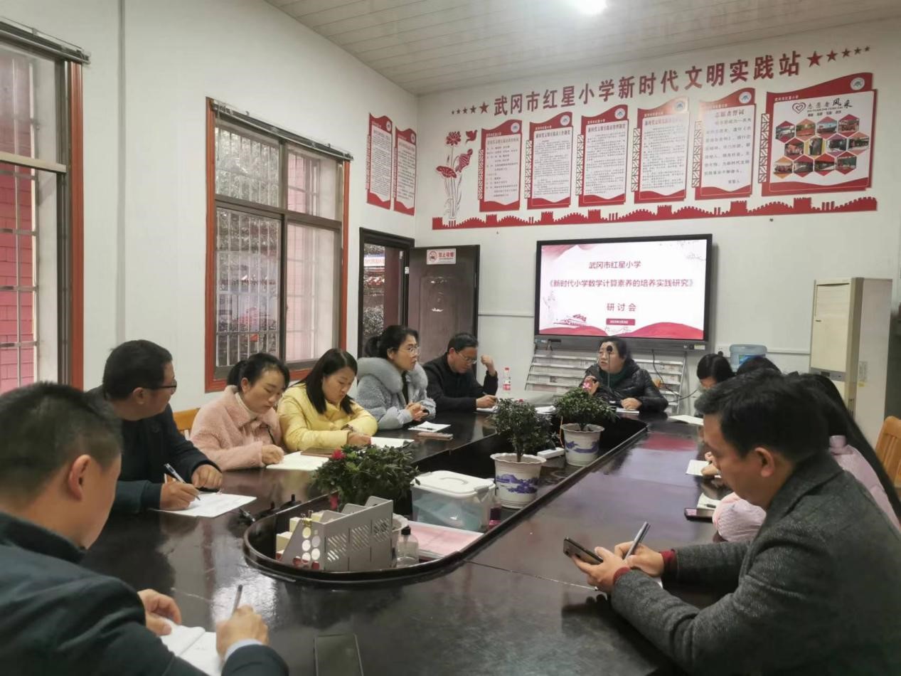 聚焦计算能力、培养核心素养