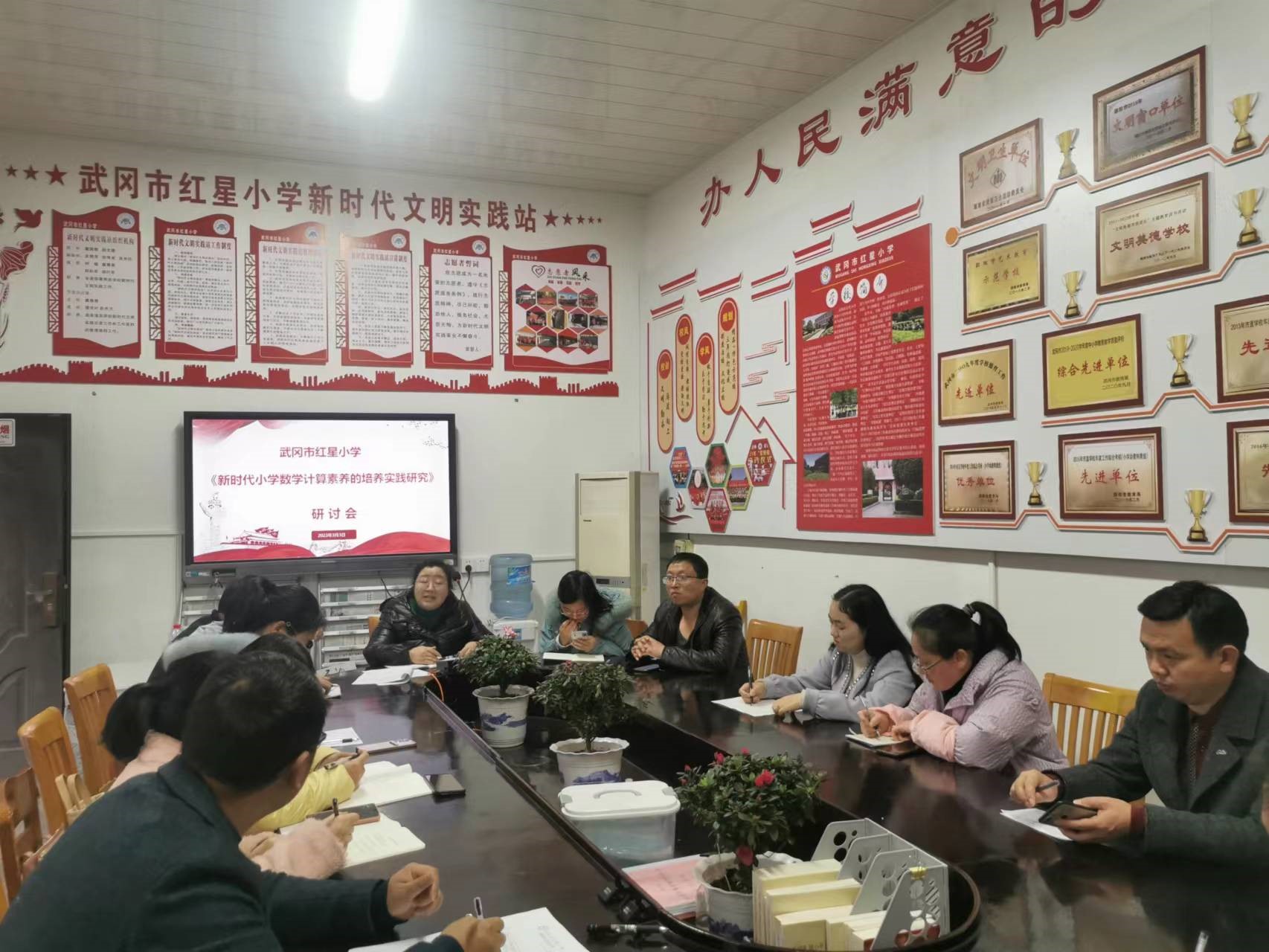 聚焦计算能力、培养核心素养