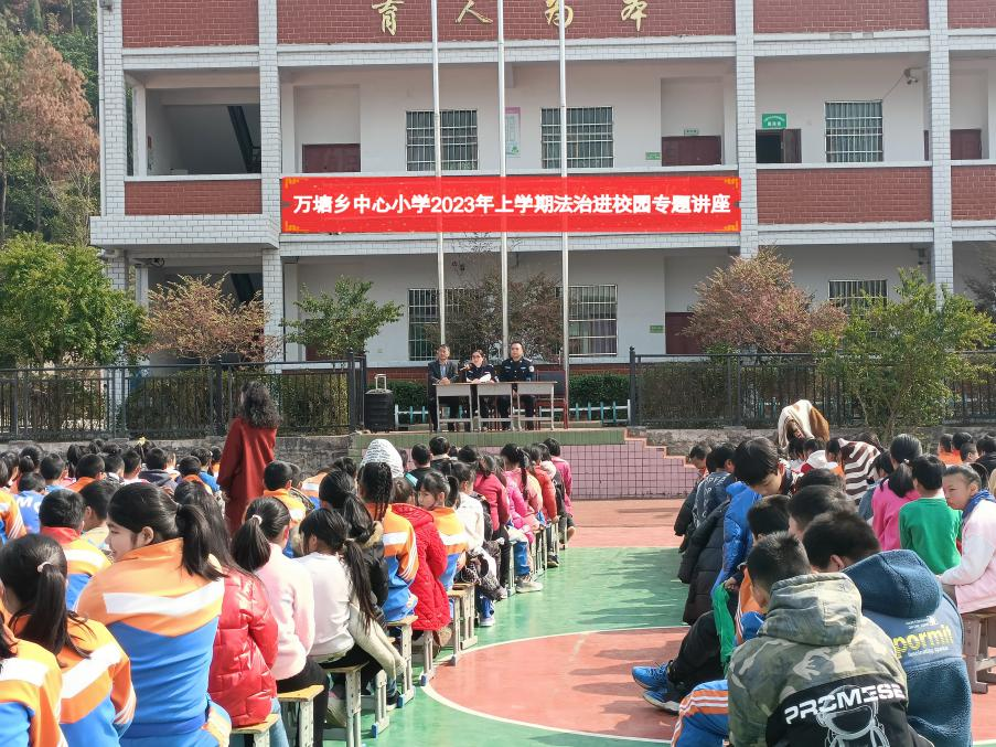 呵护花蕾 守护成长