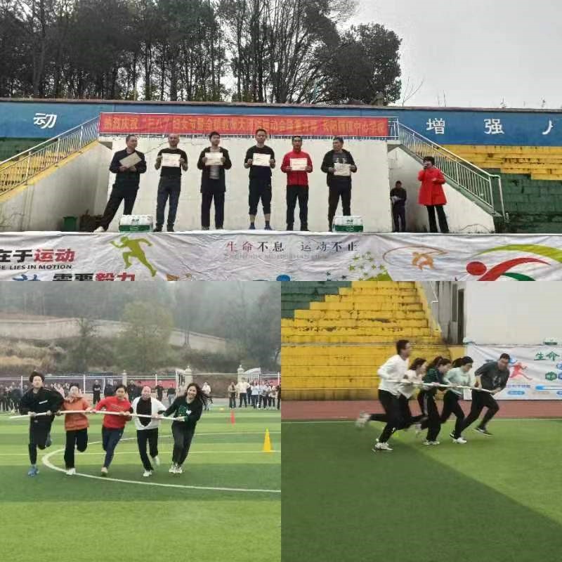 “春暖花开季，魅力女神节”