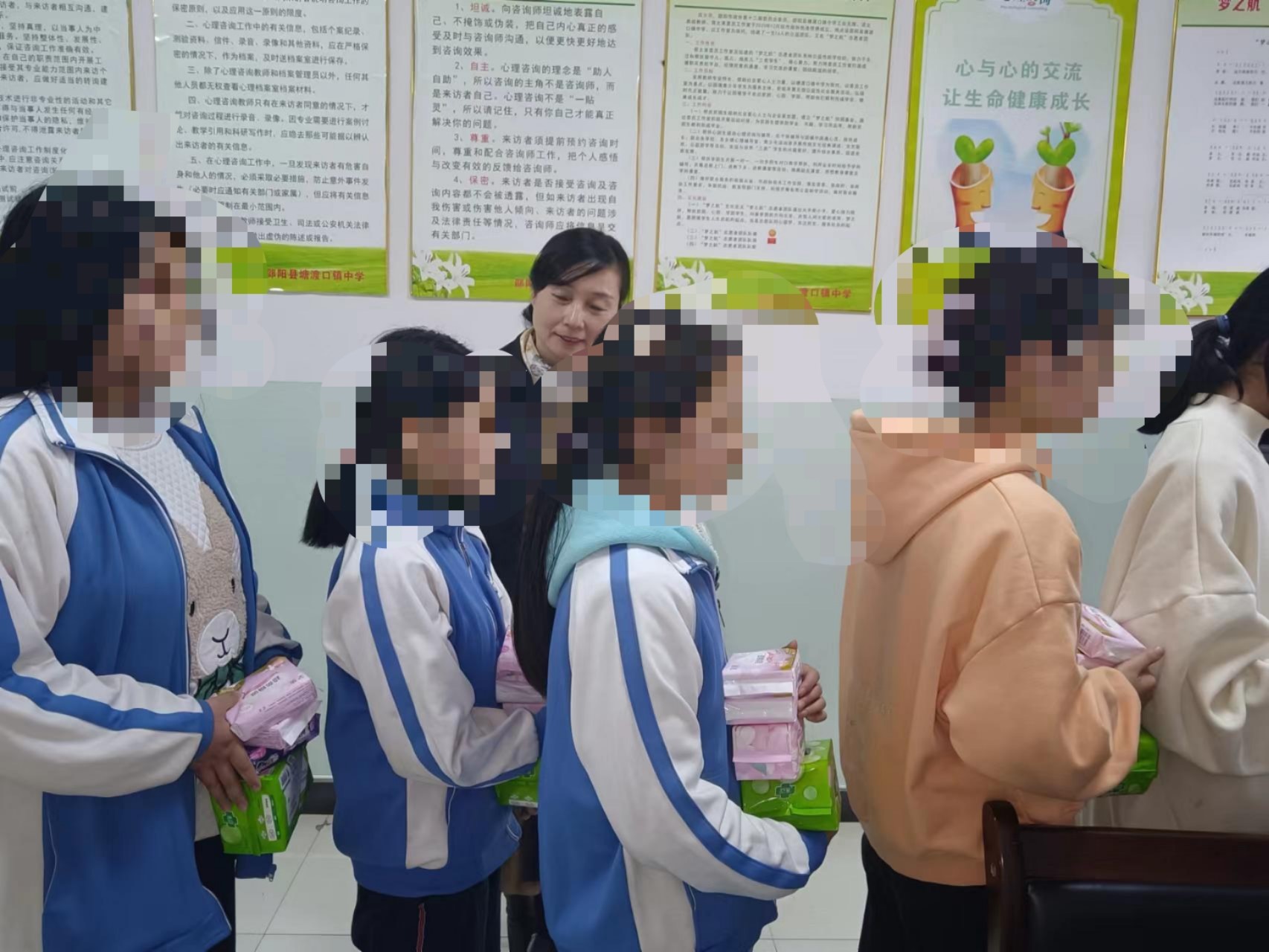 特别的礼物特别暖